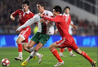 Portuguese National team