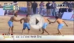 Spanish Team Kabaddi (Highlights World Cup 2013)